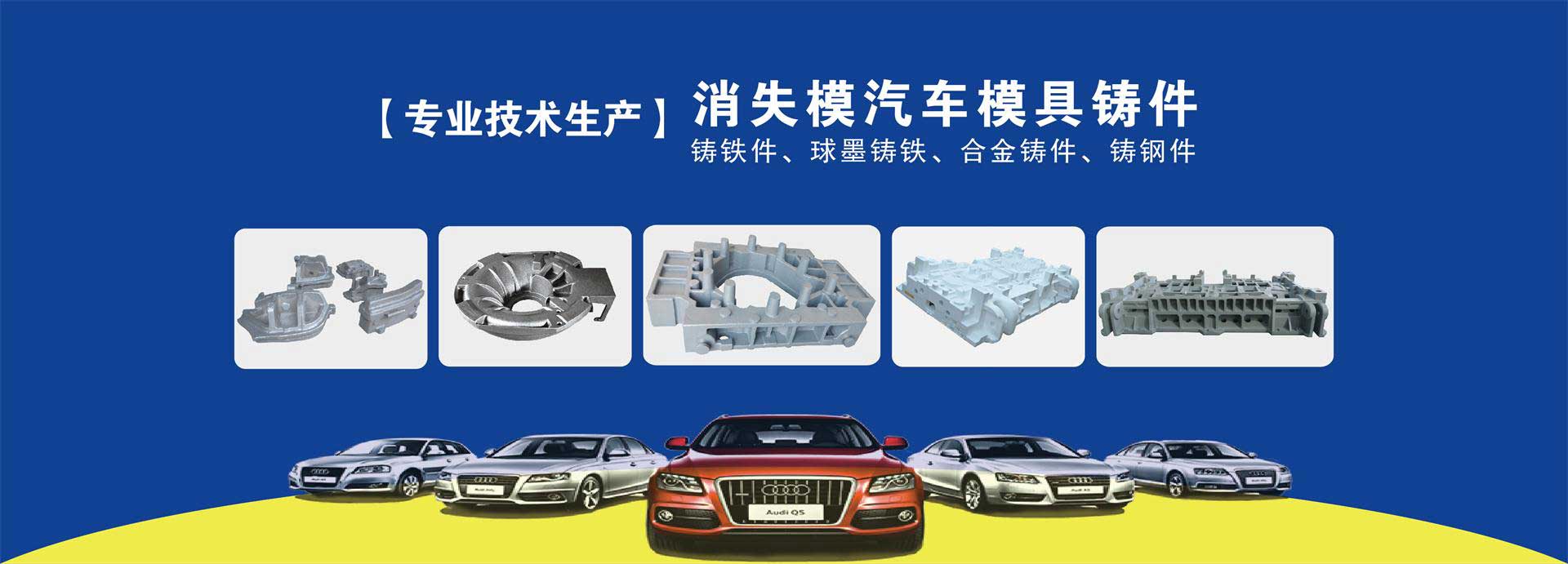 宜興市華夏化工材料有限公司，華夏化工